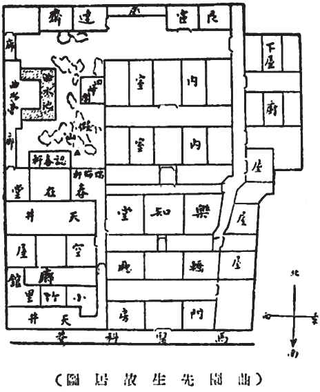 园以载道：俞樾曲园中的晚清文人园林空间探析-41