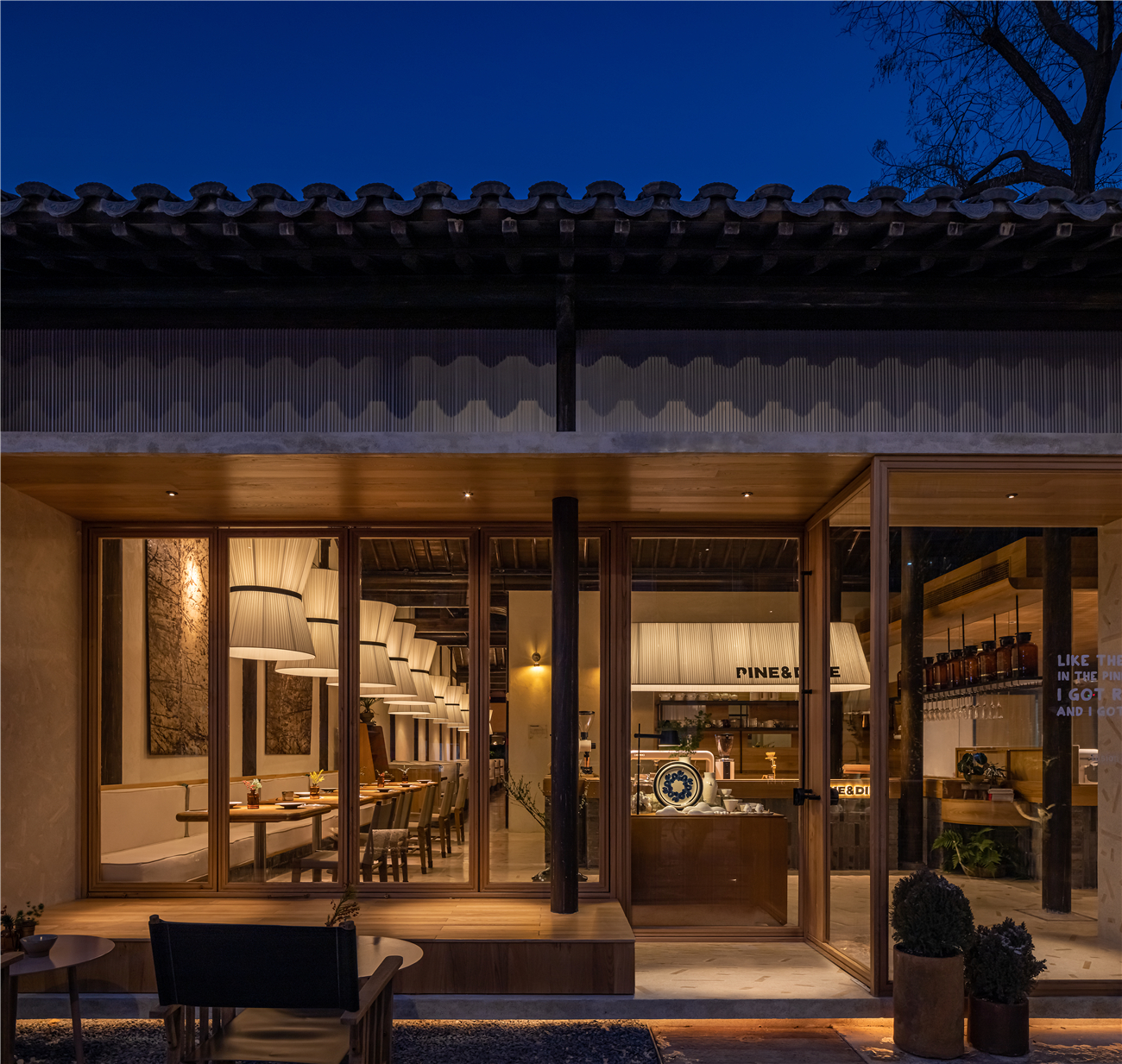 松与杉丨中国南京丨南京拿云室内设计有限公司-47