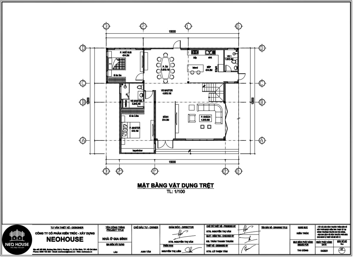 现代时尚双层办公楼设计-14