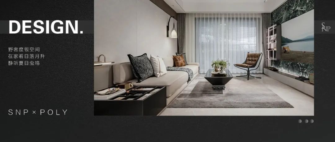 方圆旭辉天赋领寓丨中国江门丨SNP 事业三部,SNP 事业四部-75