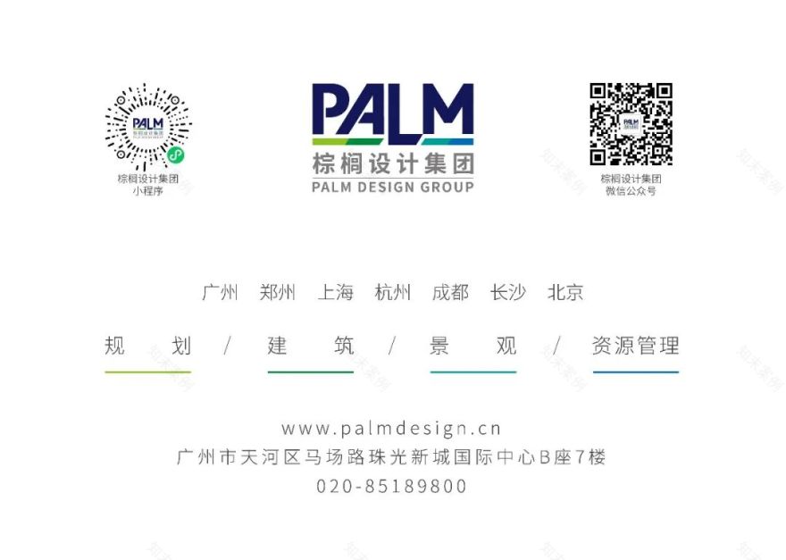 绍兴花语江南丨中国绍兴丨棕榈设计集团有限公司-95