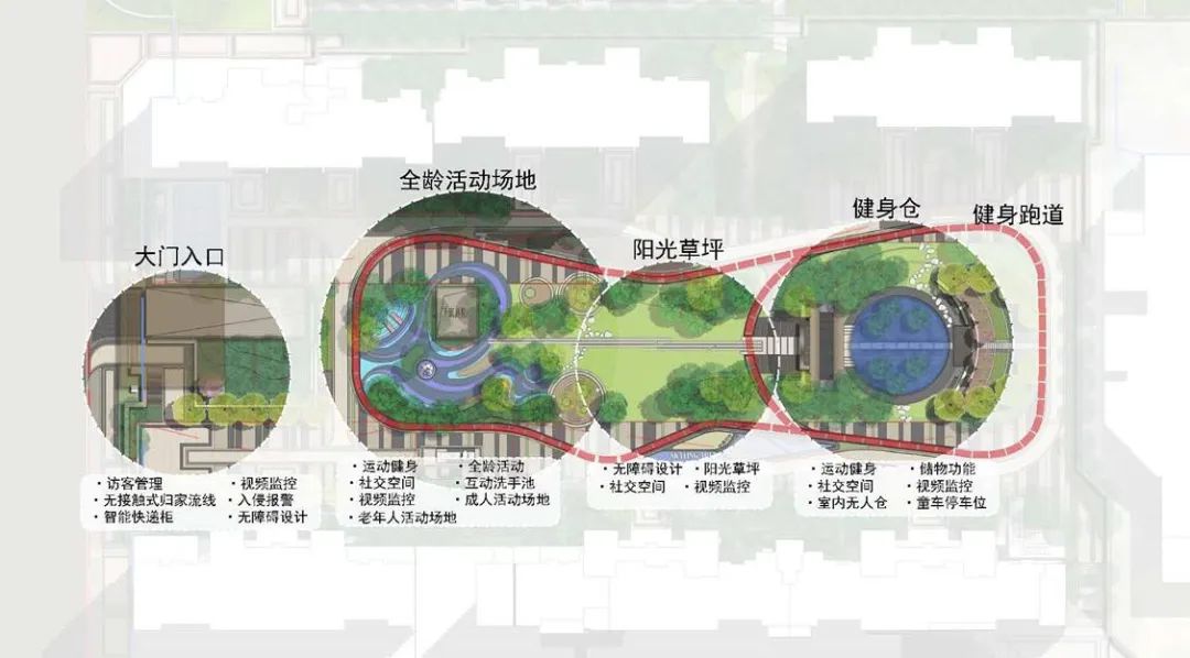 花园里的鱼 | 南昌 • 绿地朝阳中心（大区）-59