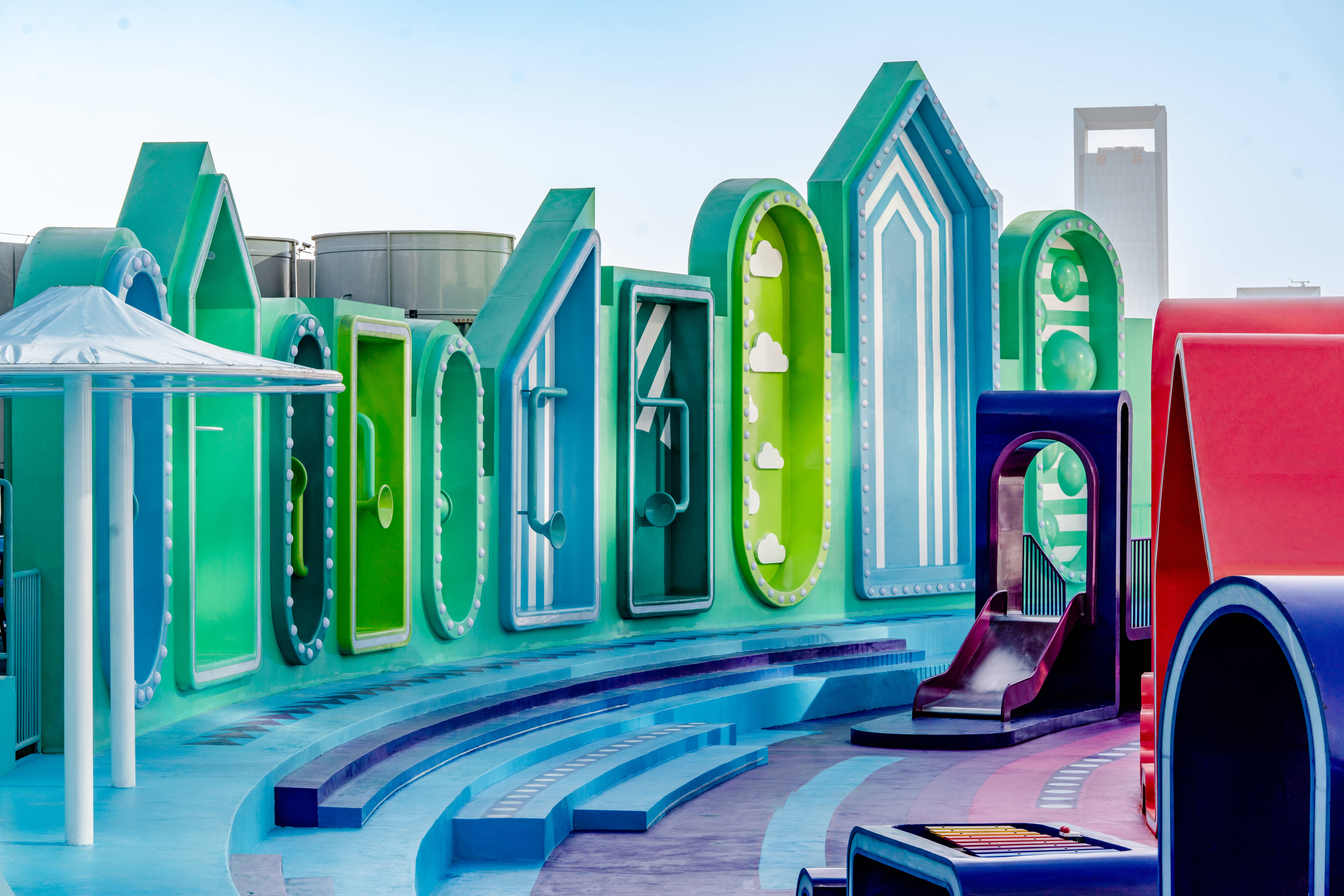 长沙北辰三角洲大悦城「彩虹部落」丨中国长沙丨佰筑建筑设计咨询（上海）有限公司-43