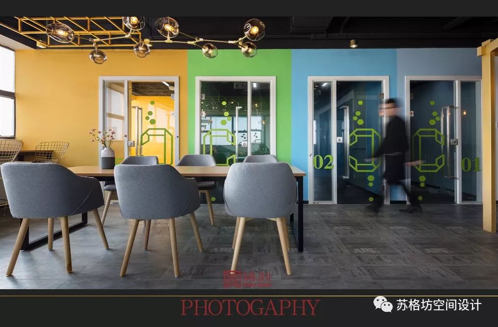 【苏格设计出品】“六宫无颜色，回眸百媚生”湖南路建伟大厦联合办公空间改造项目-23