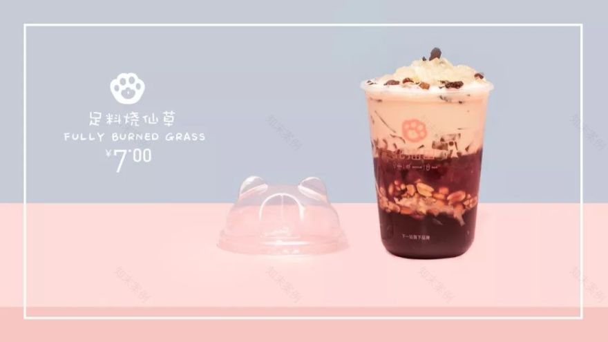 美一天,每一天——花猫田酸奶饮品店设计赏析-24