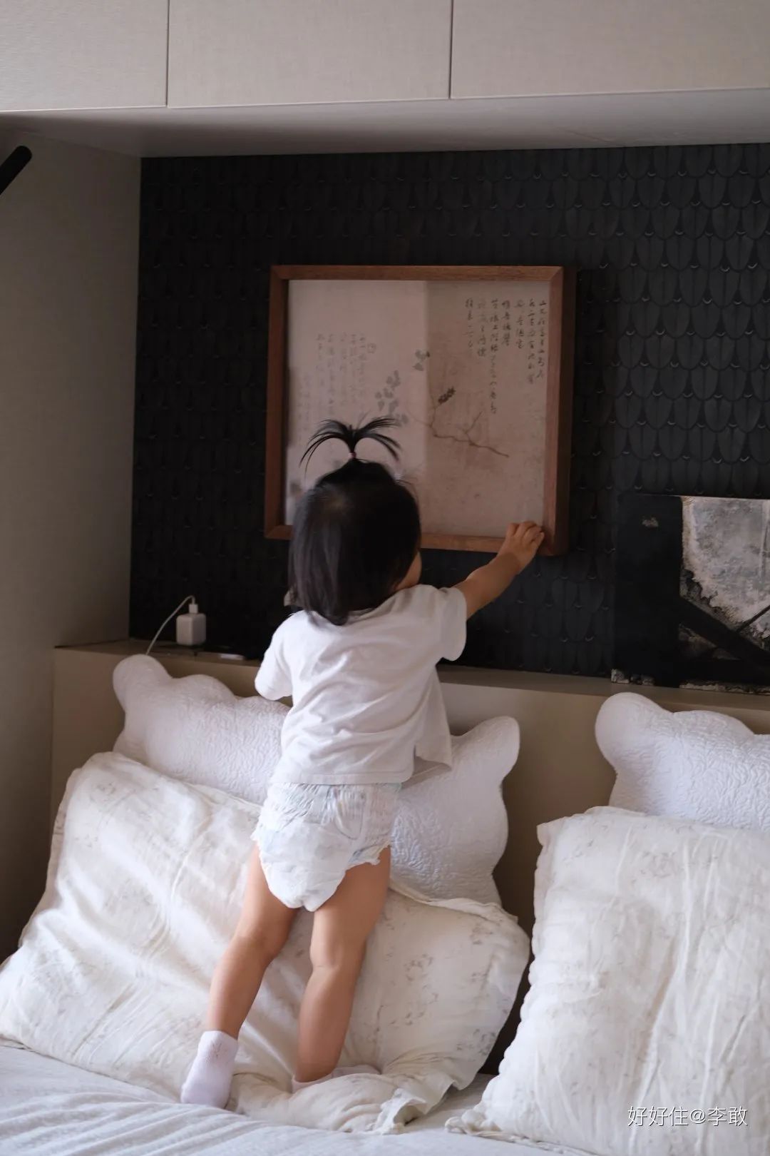 心安之处方为家丨中国南京丨好好住认证设计师@李敢-95