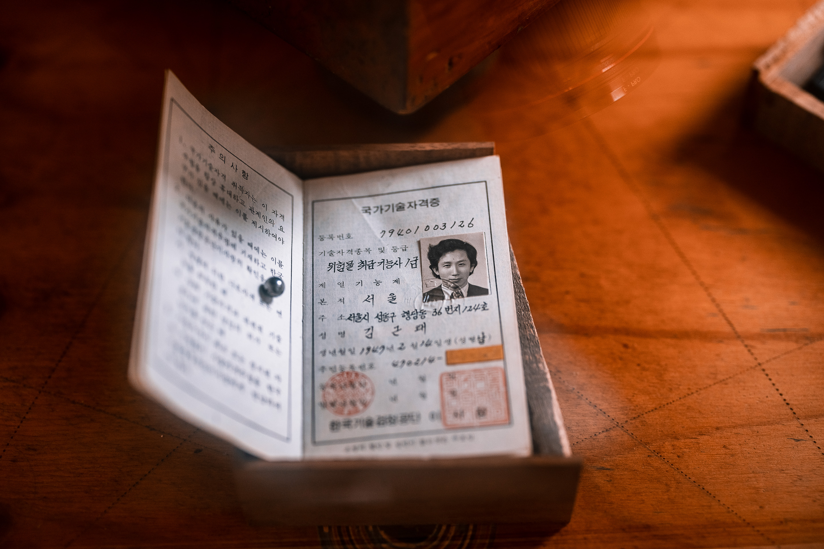 西大门历史博物馆，韩国丨韩国-32