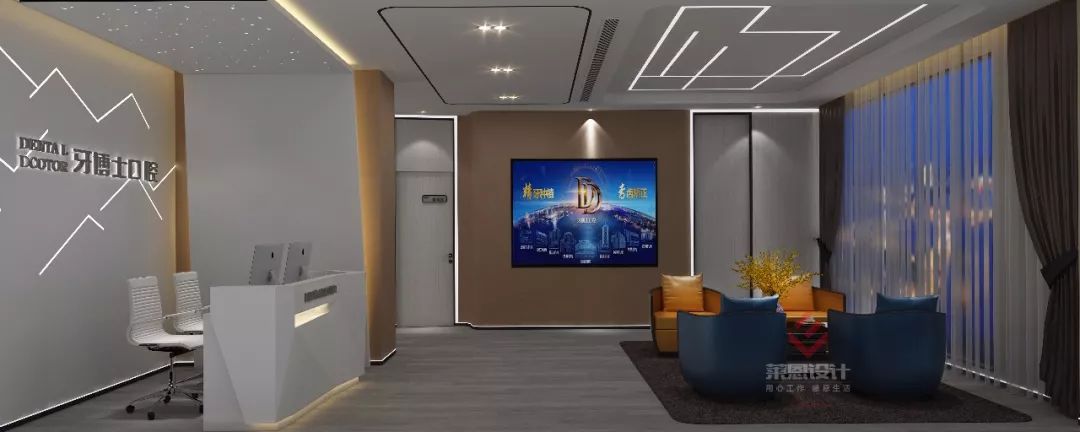 苏州园区苏雅路牙博士-8