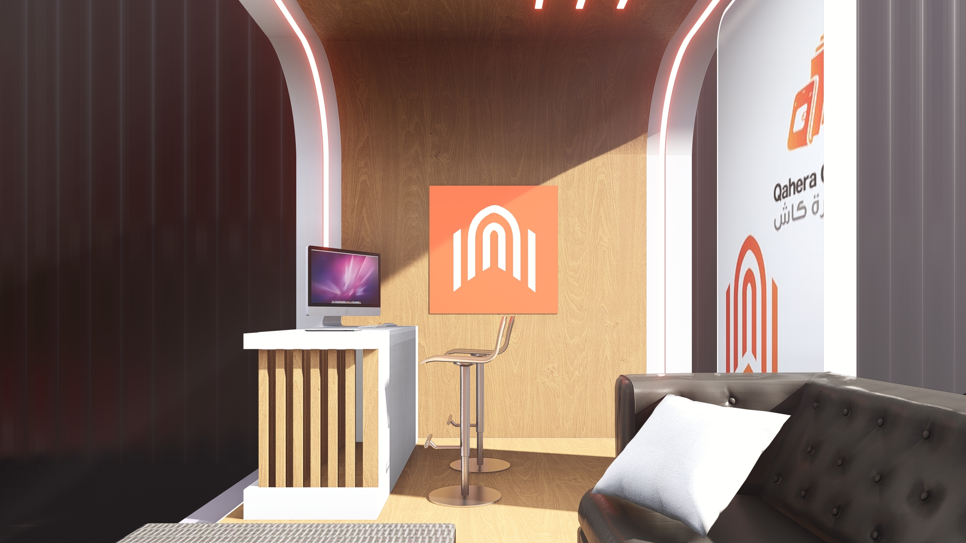 Banque Du Caire | Futuristic Booth-6