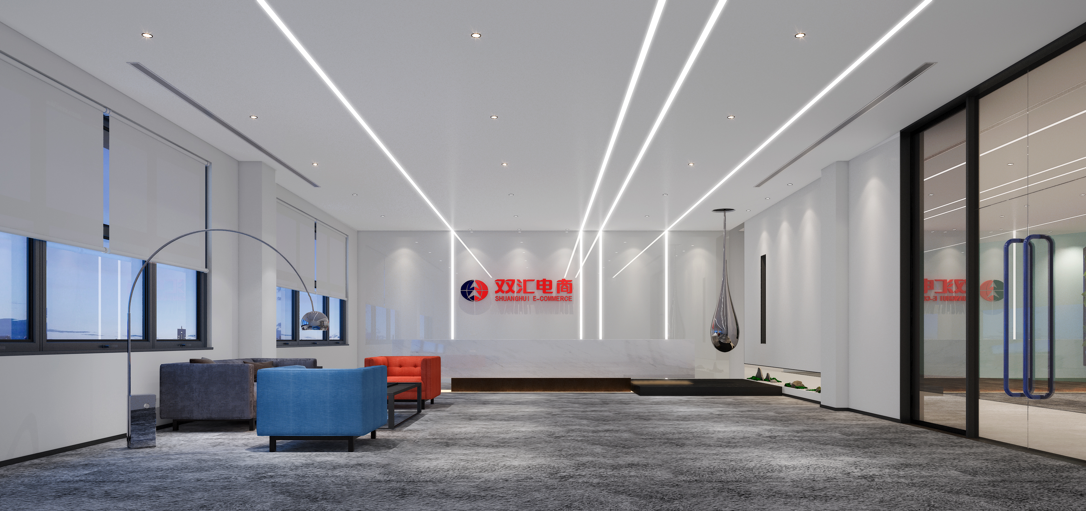 双汇电商办公室装修设计案例-0