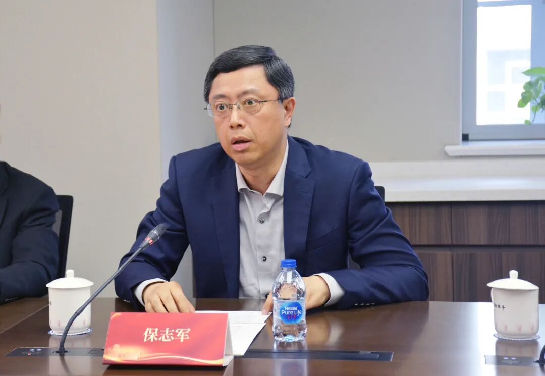 华东医院科教综合楼项目正式启动-11