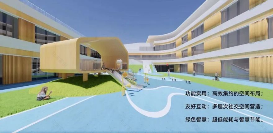 奉贤区首个“建筑师负责制+超低能耗试点”项目落地|华建集团上海院推进建筑师负责制的创新实践-40