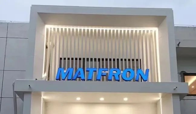 铭沣科技 · 引领半导体行业的绿色科技之路丨中国上海丨杨将琳,陶祥云-19