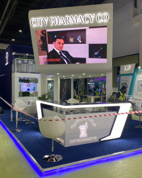 City Pharmacy _ Arab Health 2022