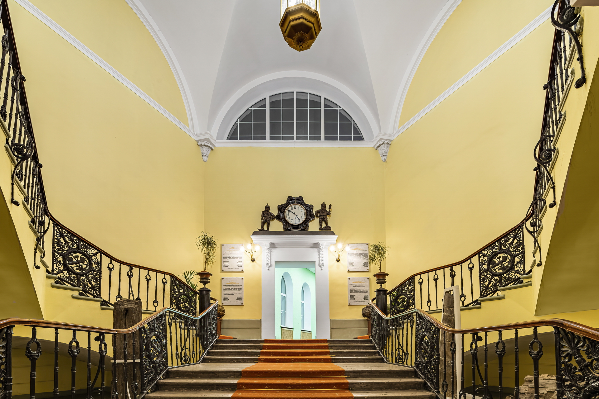 Горный музей-21