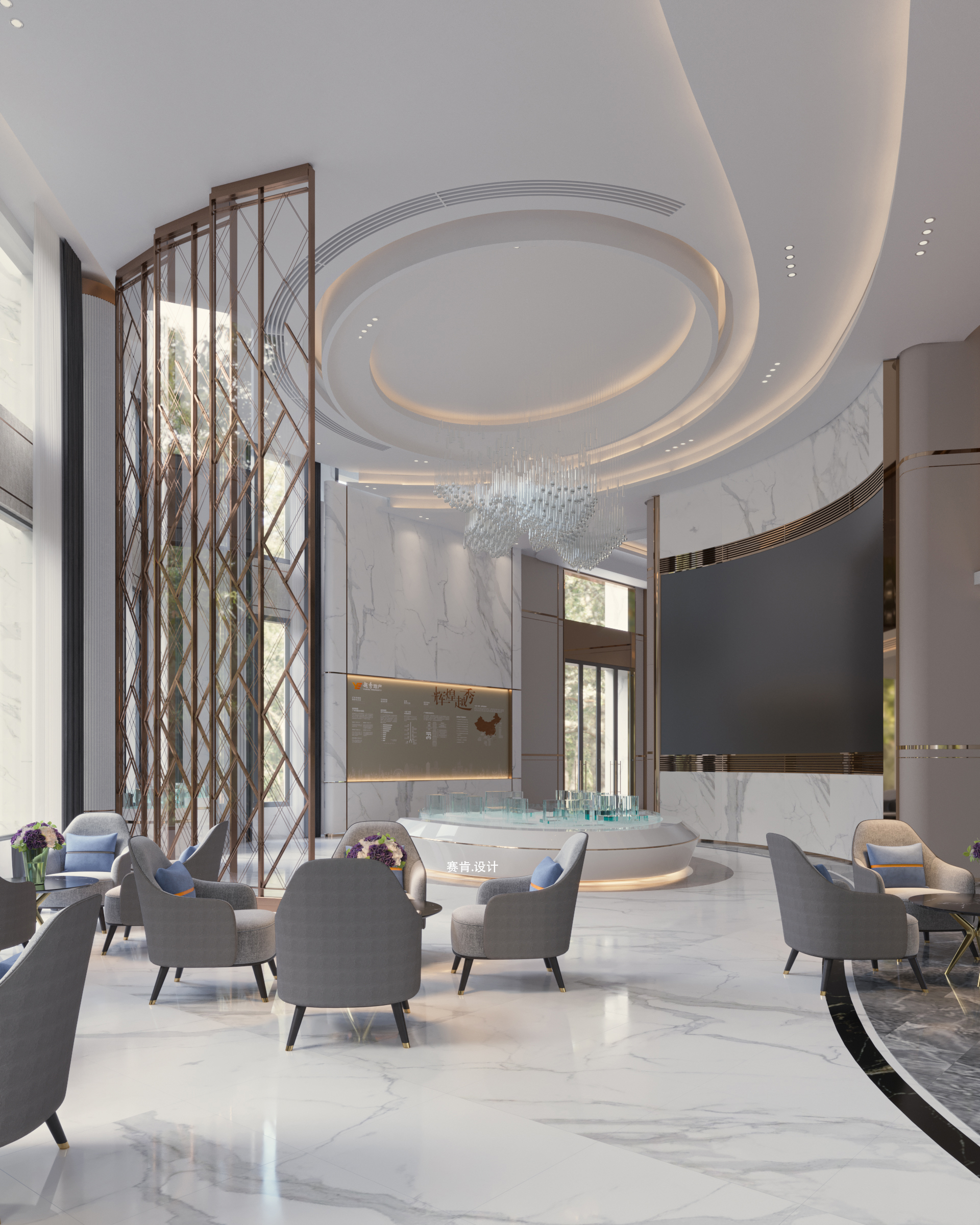 售楼部设计表现-5