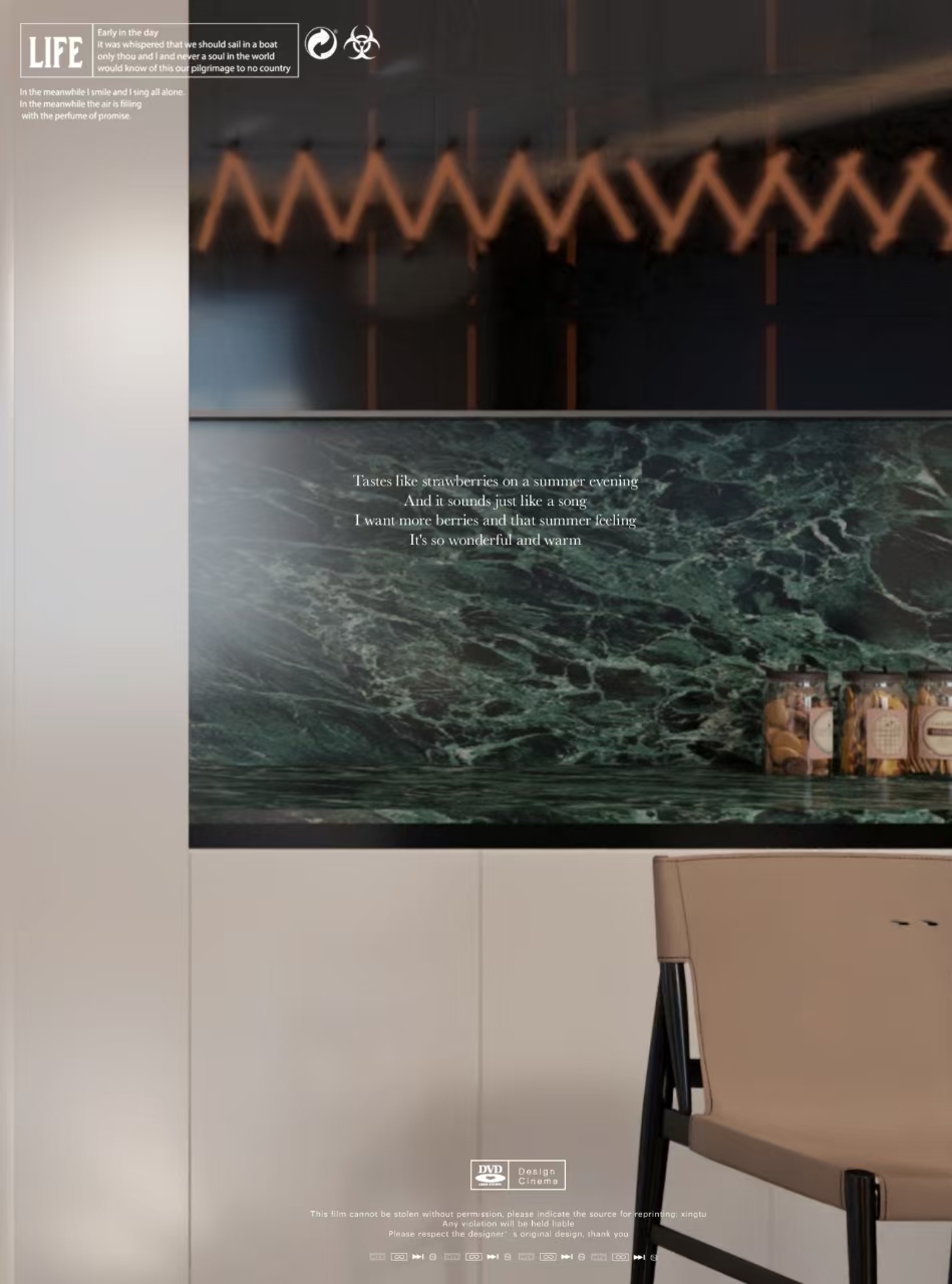 中环名邸打破空间束缚丨中国太原丨岸木空间设计工作室-12