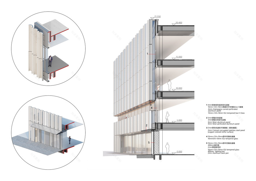 广州永庆坊金声电影院改造丨中国广州丨都设营造-115