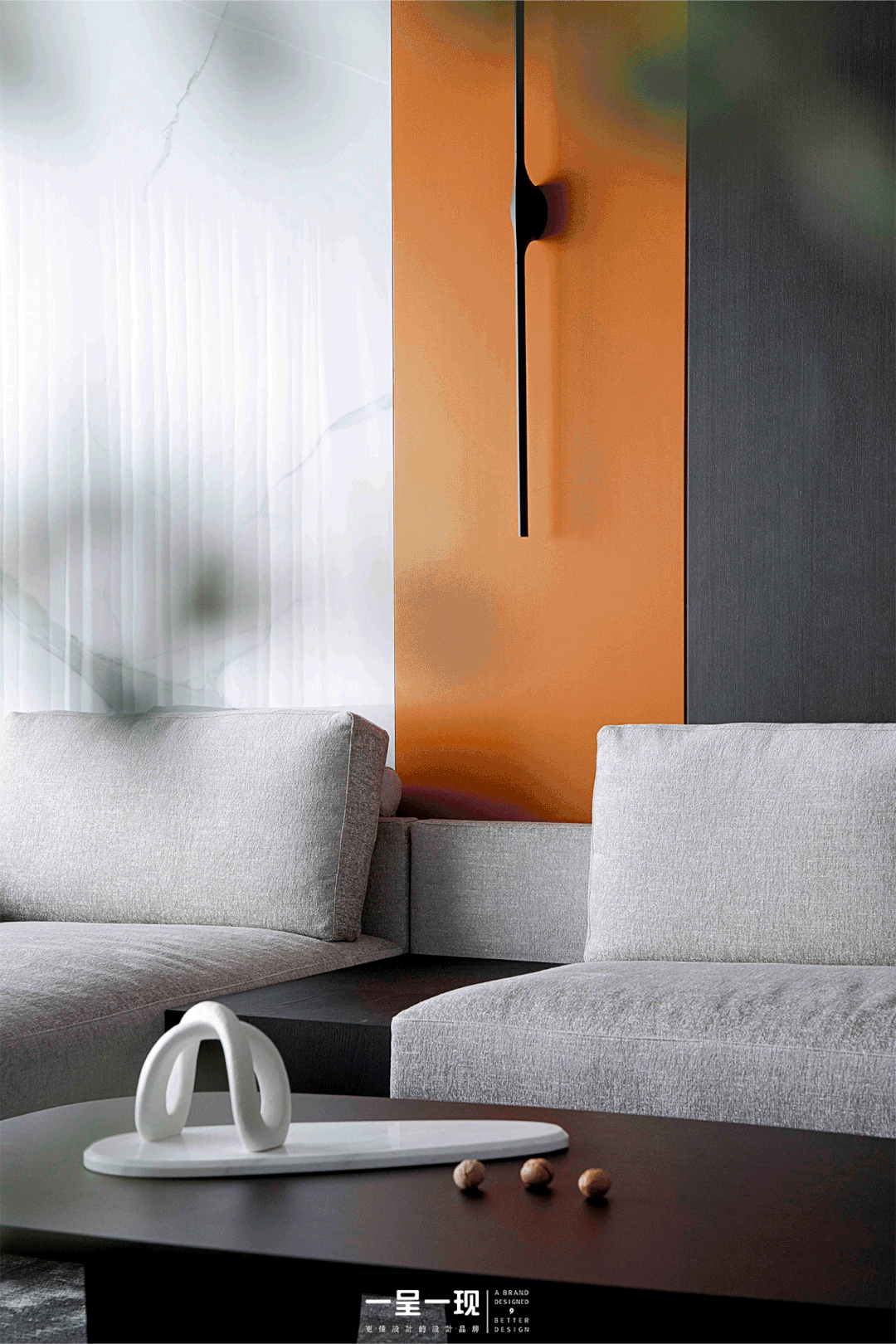 橙意盎然 · 现代轻奢私宅的设计魅力丨中国长春丨鸣谷设计,一呈一现-1
