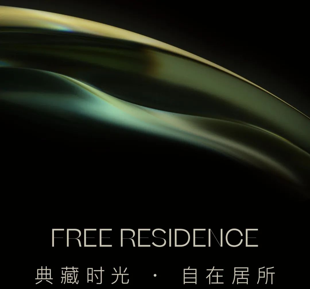 龙湖集团·深圳光明御湖境项目丨中国深圳丨DAS 大森设计-74