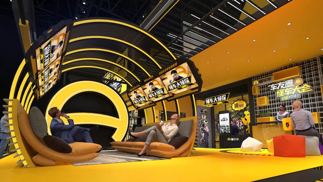 睿锦尚品&懂车帝展厅设计丨中国成都丨叁吾特Studio-33