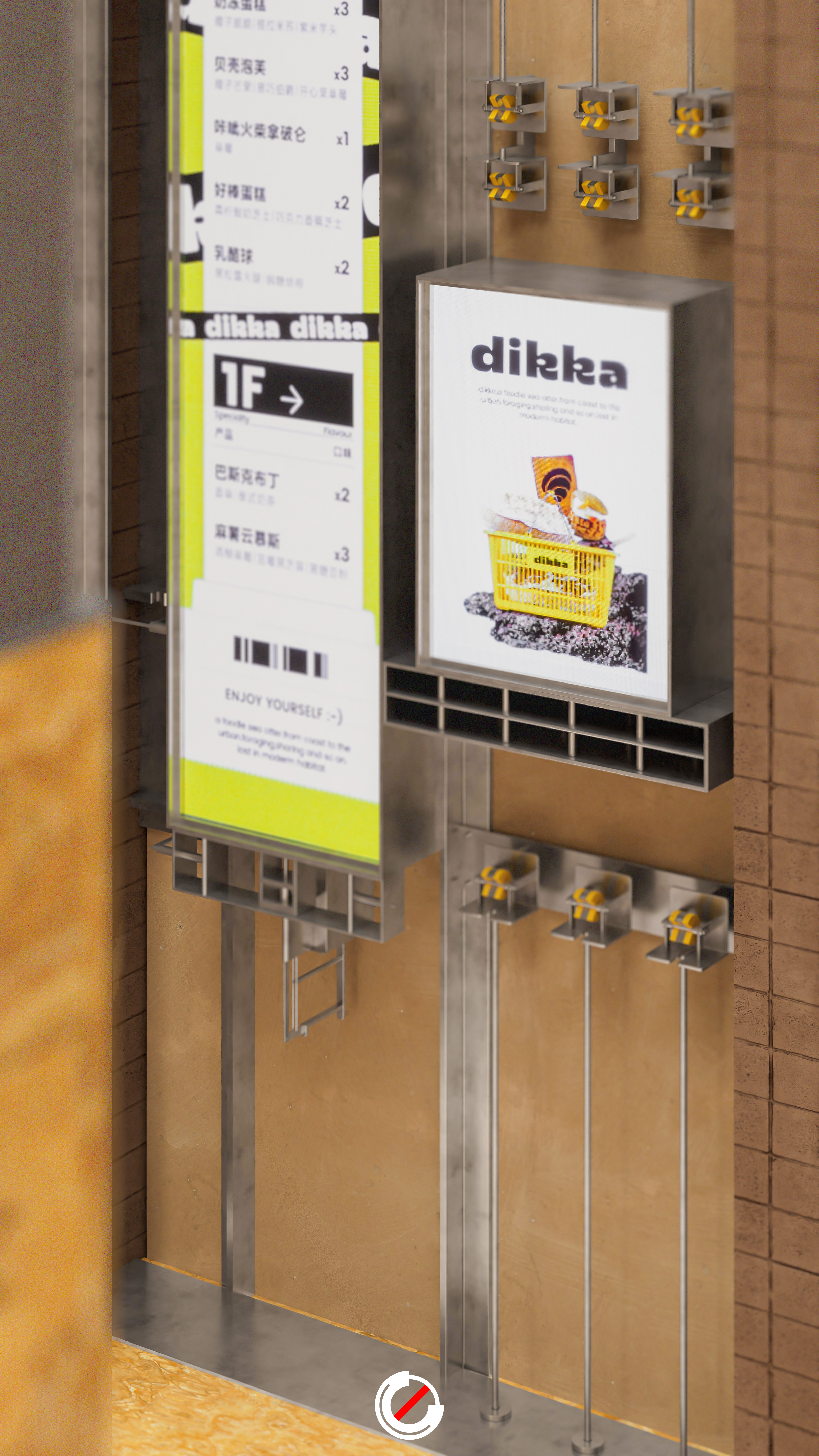 迪卡面包店丨中国上海-17