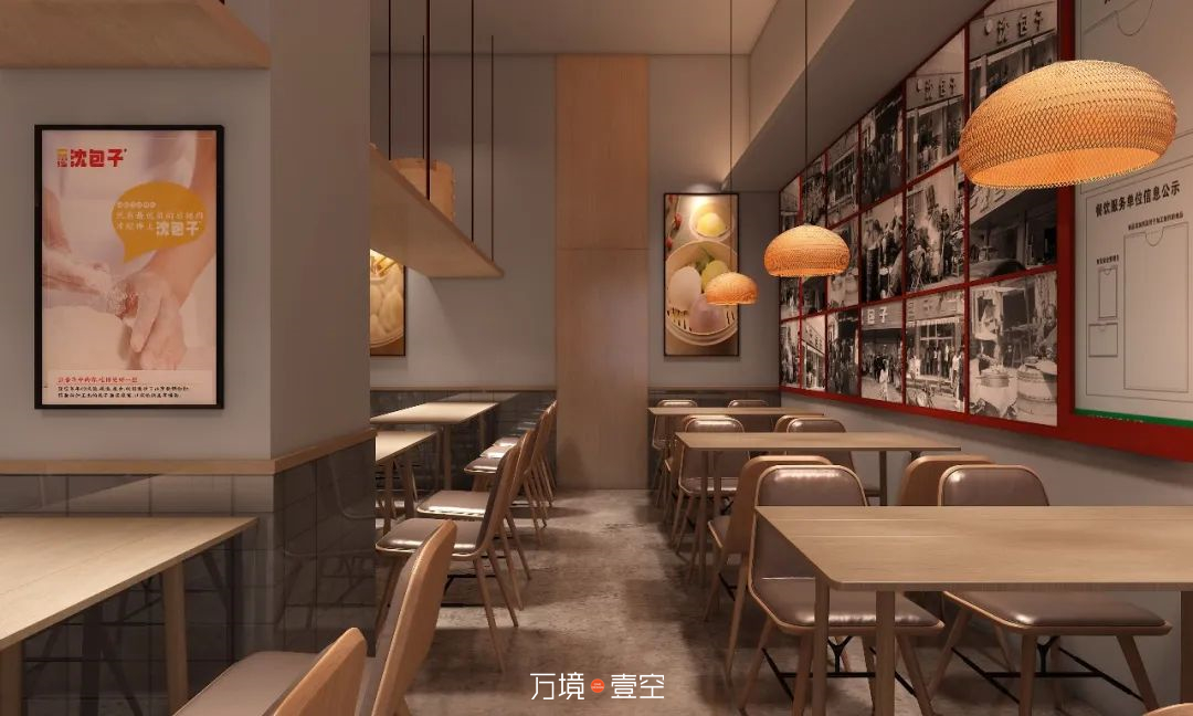 餐饮空间设计空间美学案例合集丨万境壹空-56