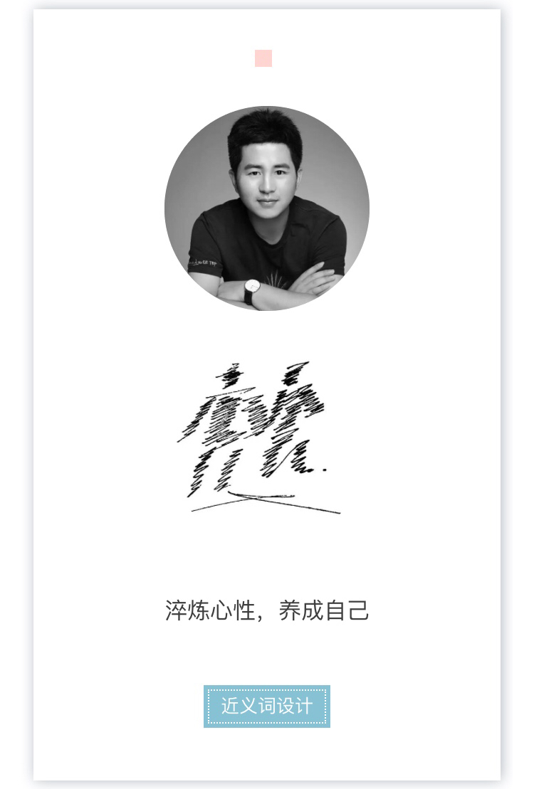 世茂世界湾丨中国宁波-84