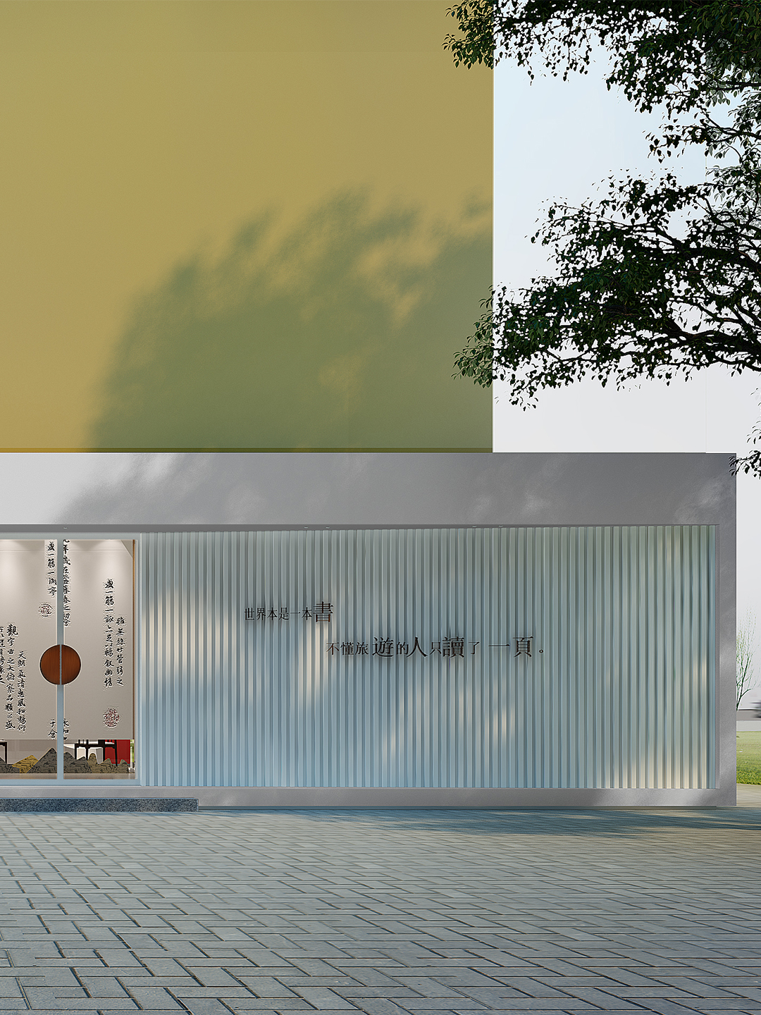 深圳南山艺术展厅设计丨中国深圳-25