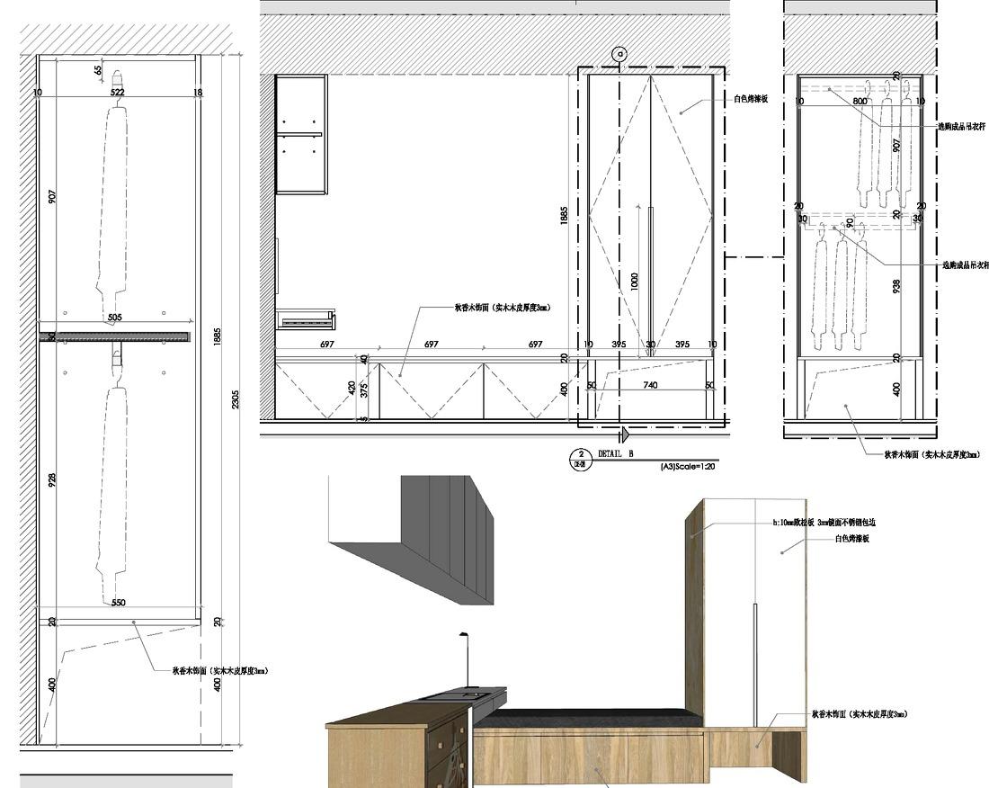 上海精装 house 定制家具设计案例解析-87