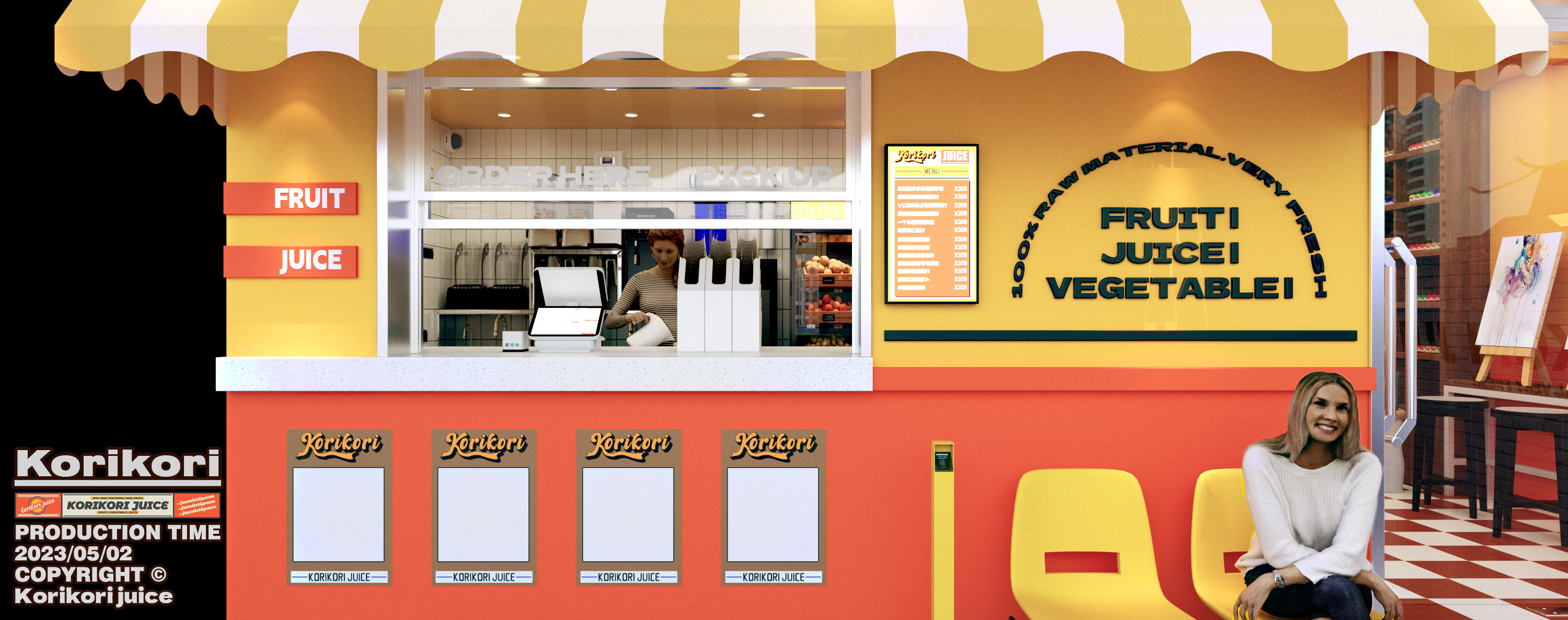 korikori juice可妍鲜榨蔬果汁#商业门头设计#美式复古-2