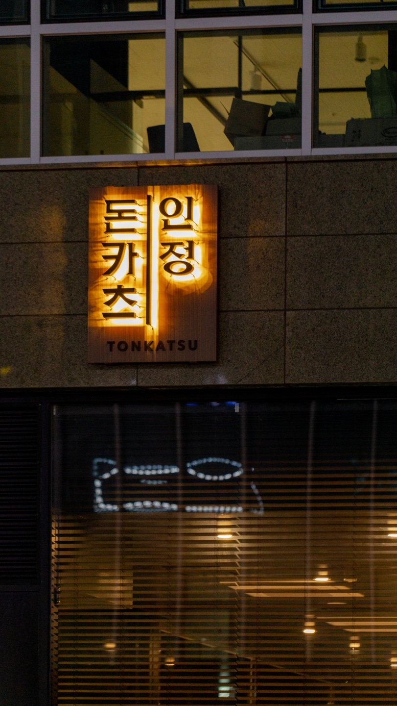 16 坪黑白色调简约风钱卡斯咖啡厅-6