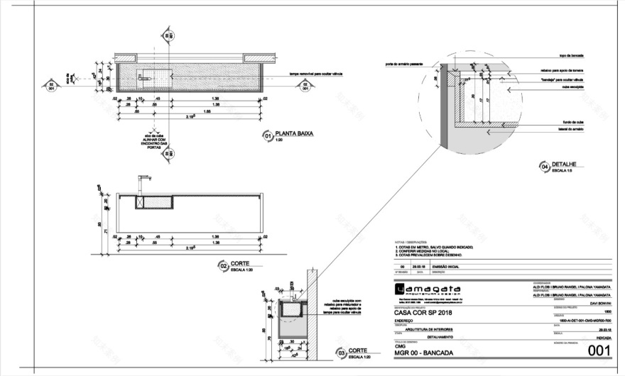 Anexo Nuage House / Yamagata Arquitetura-31