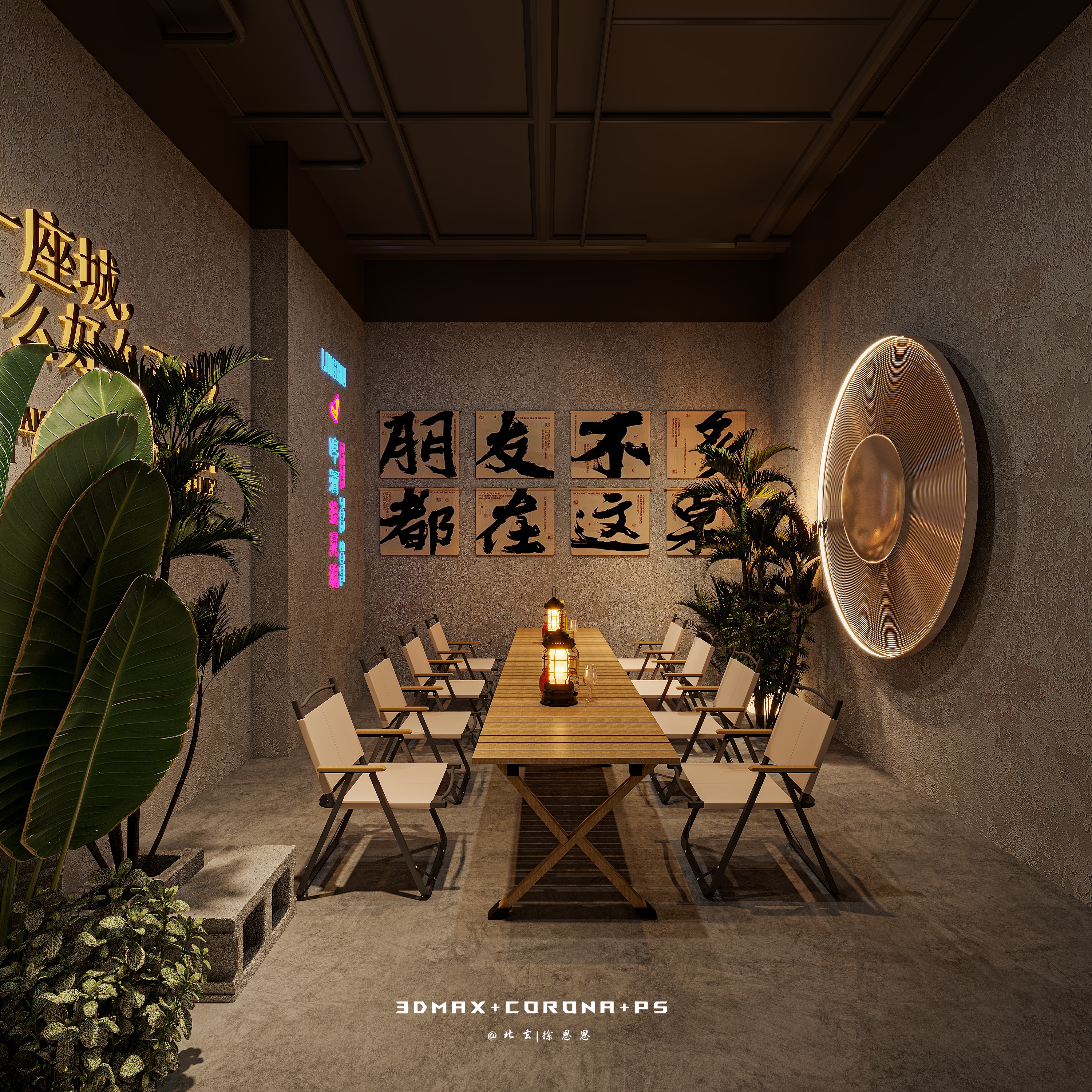 主题音乐餐吧，体验都市里的露营风-0