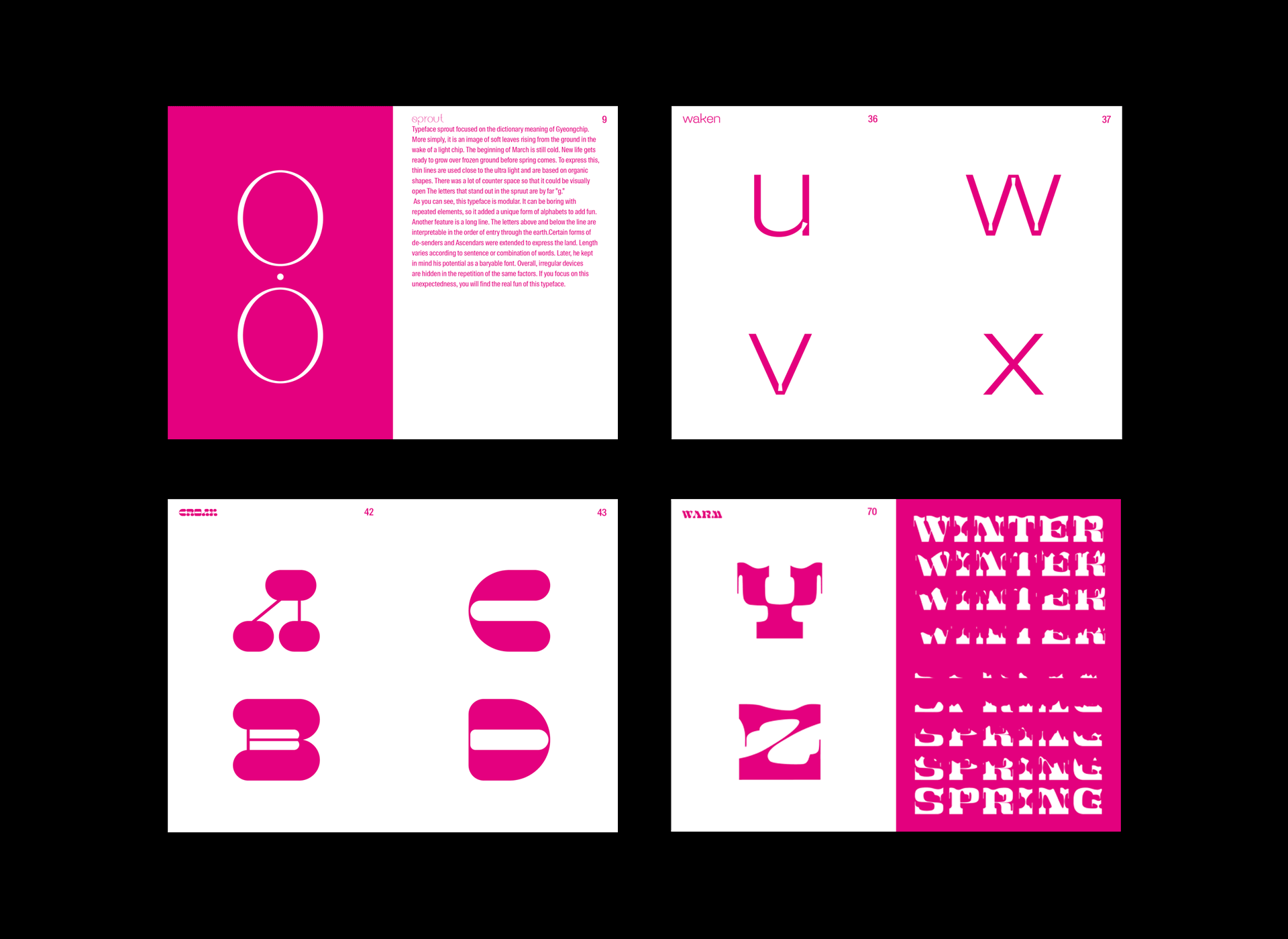 印刷字体展览-20