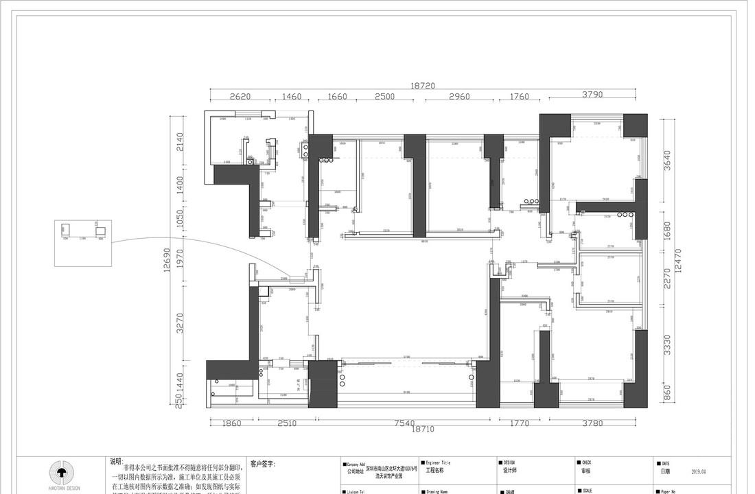 浩天·小萌牛现代大平层-27