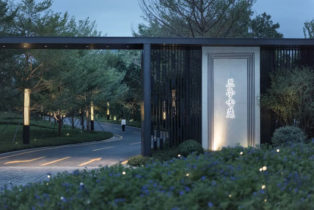   道远设计丨增城 金地&北辰·兰亭香麓 景观设计 丨中国广州-4