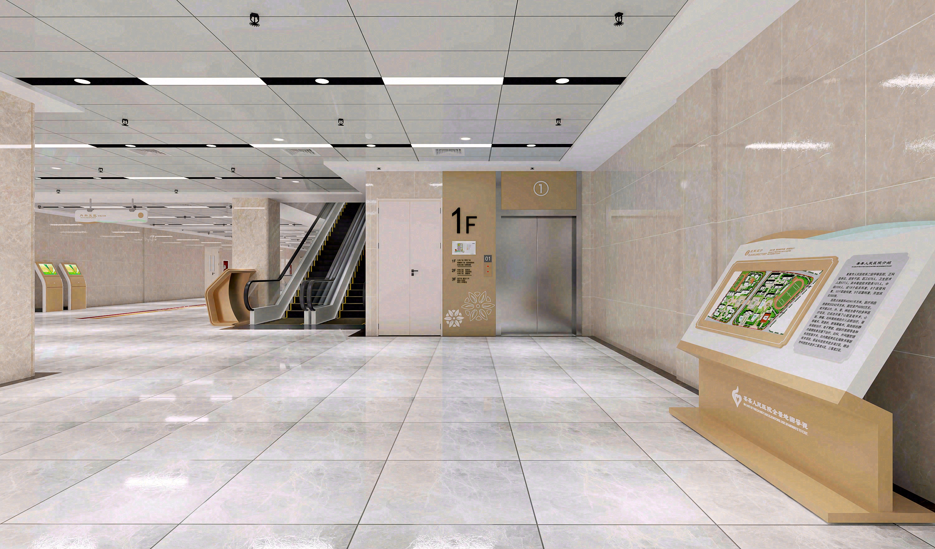 医院大厅设计丨个人设计师-8