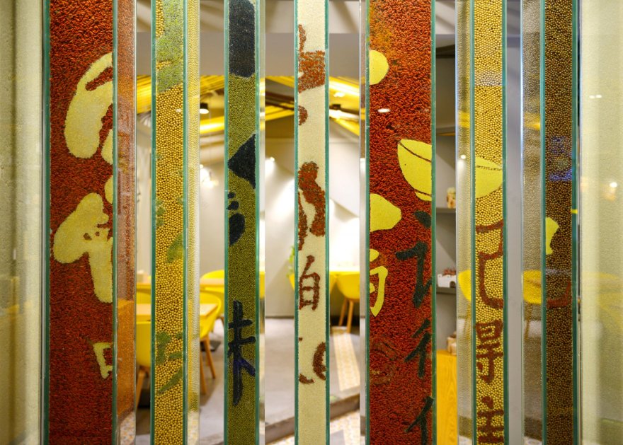 兰州老陈家擀面皮-21