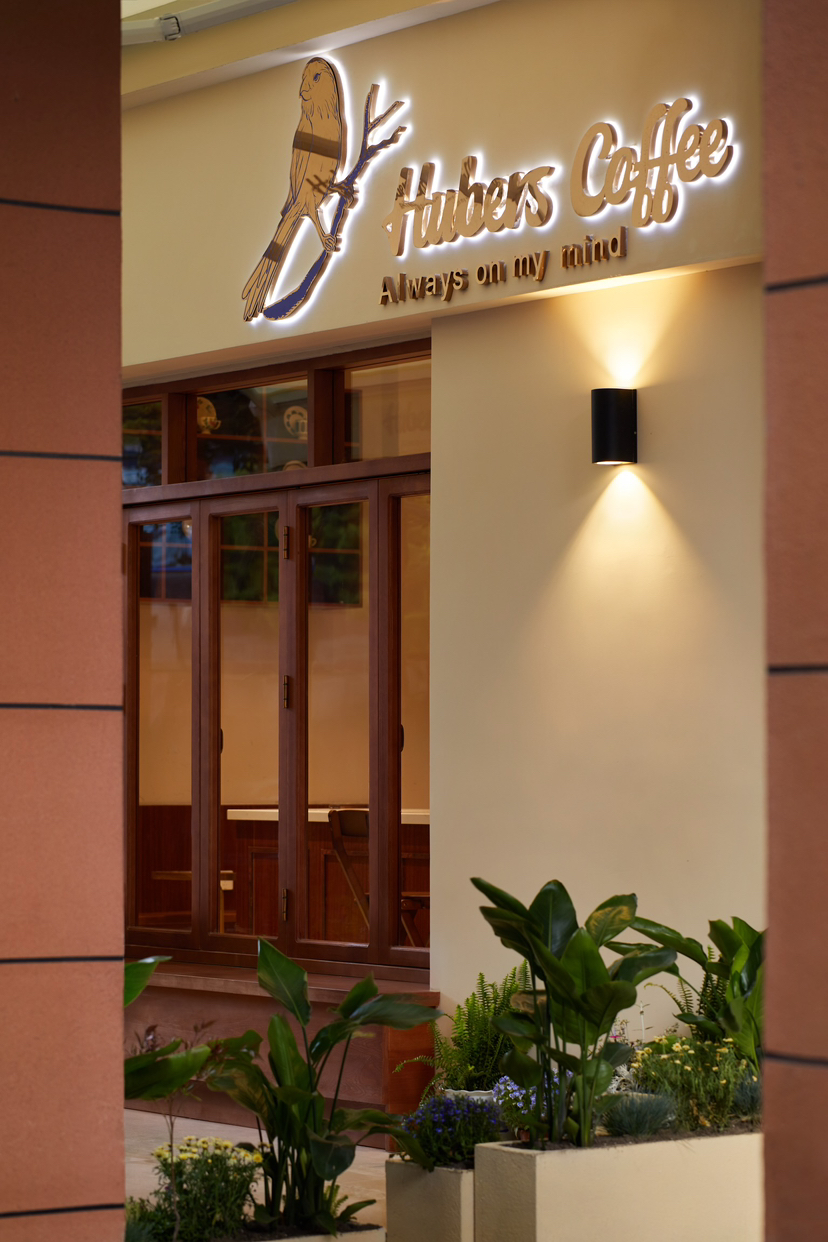 胡贝尔斯咖啡丨中国上海丨上海如目空间设计-8