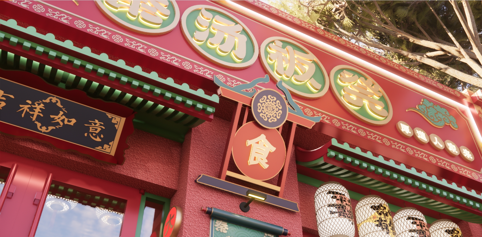 【秦汤板凳】天津网红西安面馆设计-47