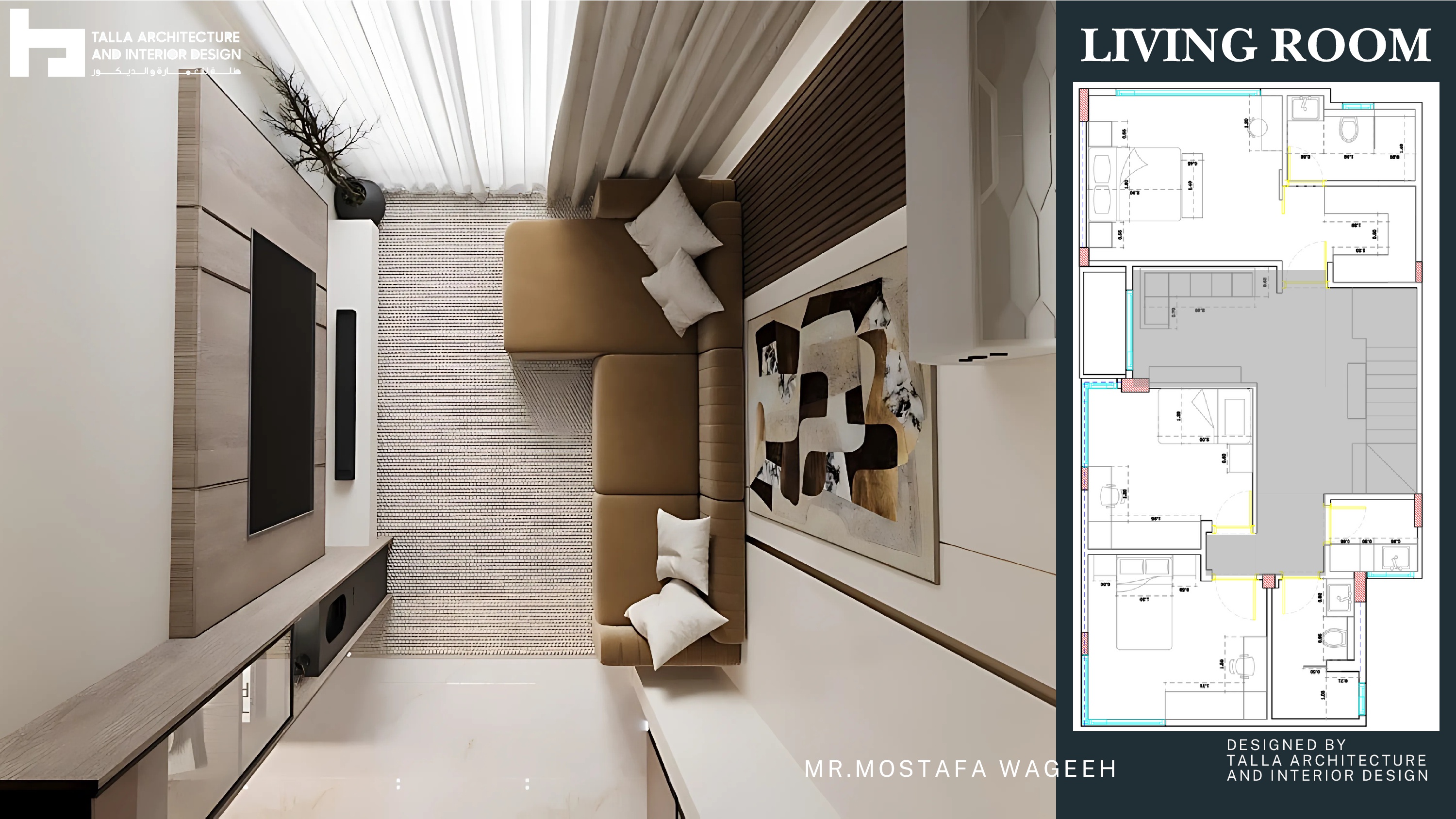 Villa Design & Finishing | Badya-45