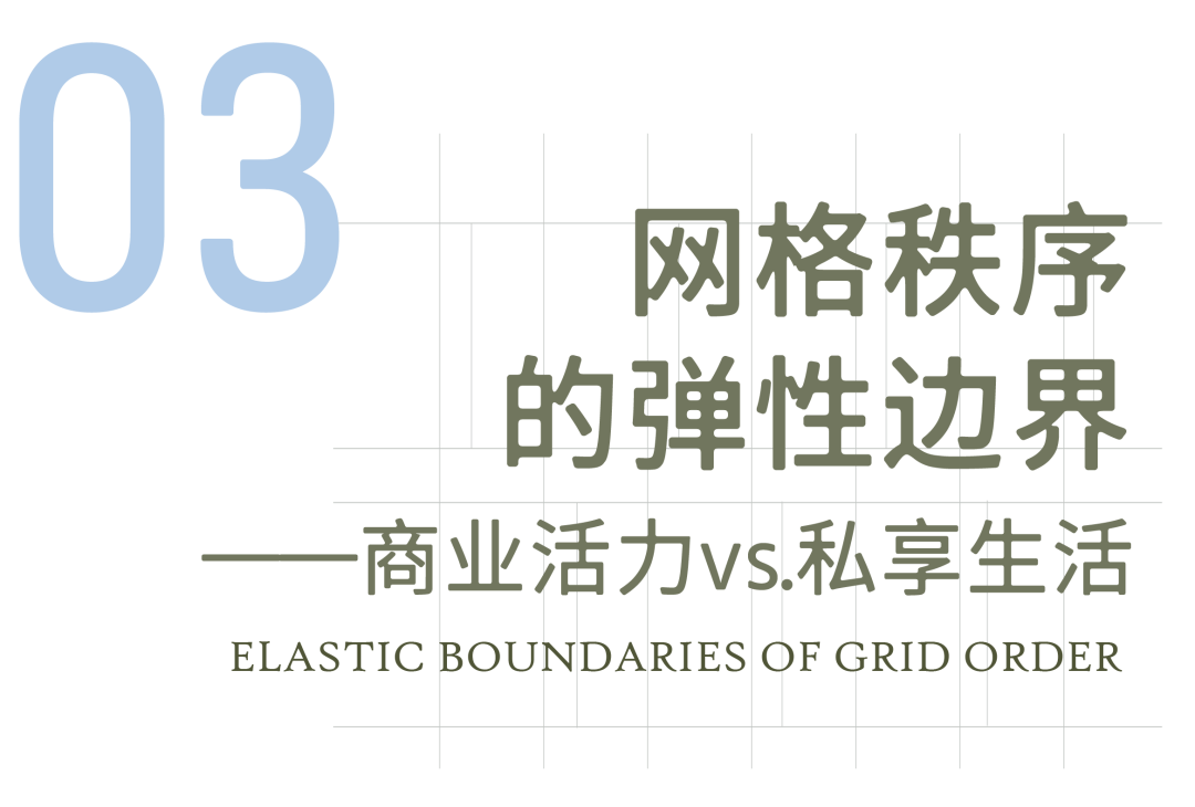 新作 极限容量下的院落空间实验 ：杭丨中国杭州丨孟凡浩-line+-22