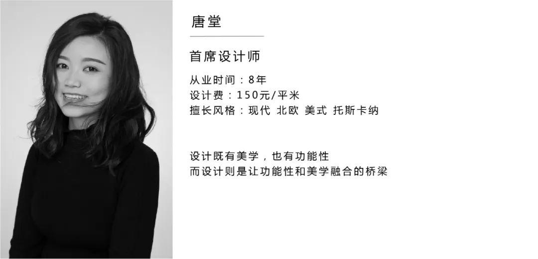 龙湖源著原木中古风丨中国重庆丨琢信装饰-20