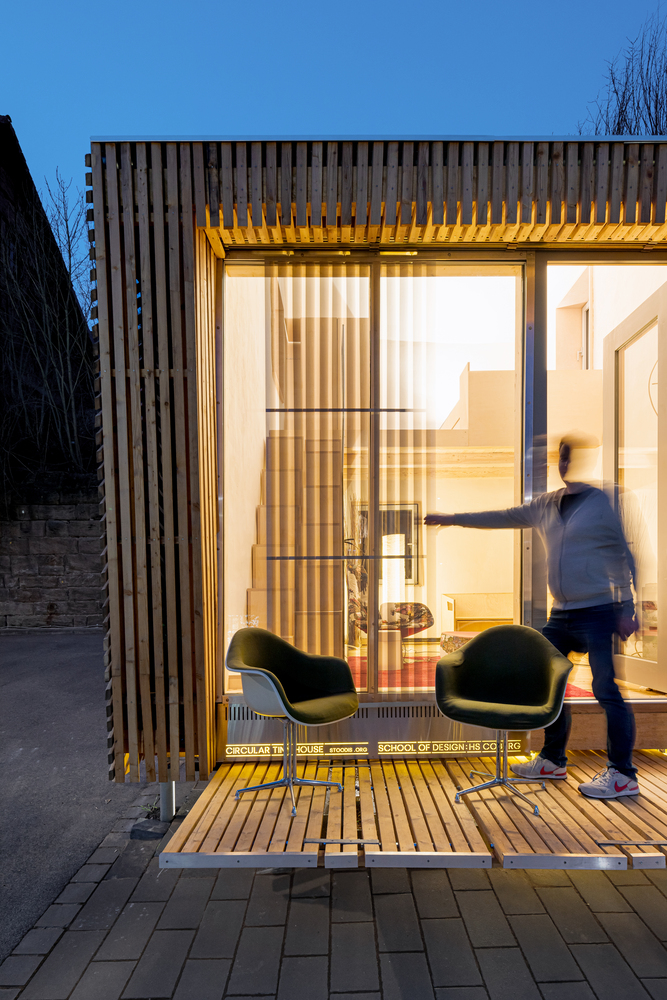 循环小型住宅丨德国丨德国科堡大学教师设计-46