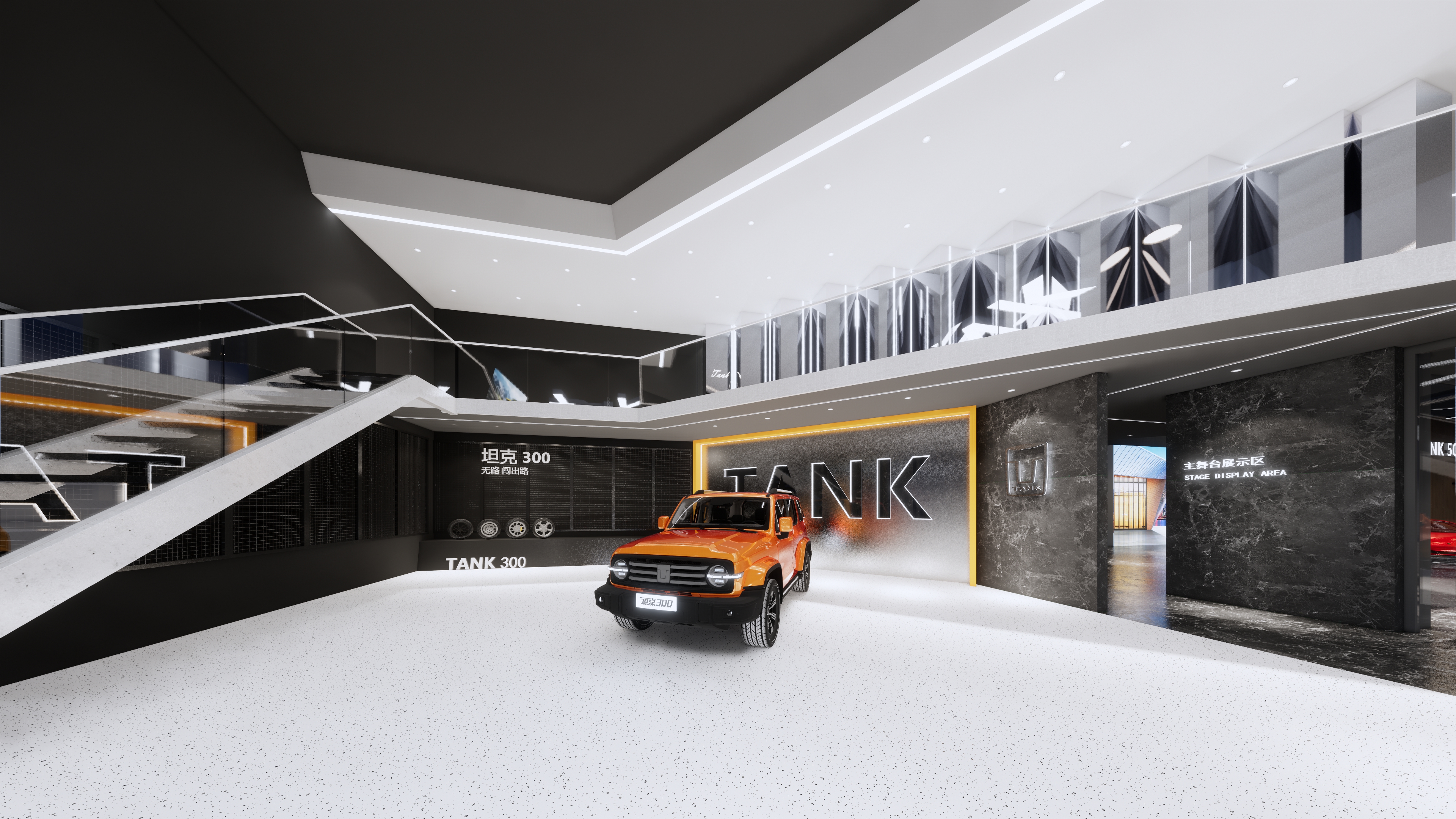 TANK城市展厅概念方案-13