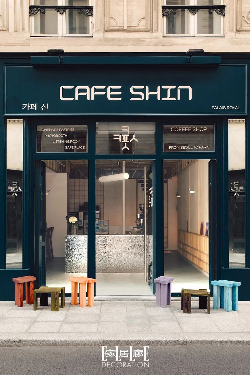 巴黎Eli Mizrahi公寓改造项目丨法国巴黎丨设计事务所Uchronia-21