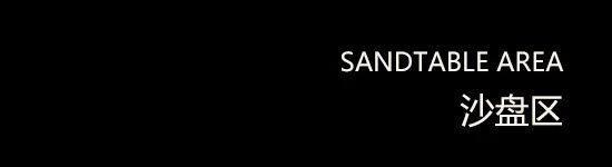 深圳龙湖星玺·青云阙丨中国深圳丨井言建筑室内设计（上海）有限公司,北京靳朝晖设计有限公司-19