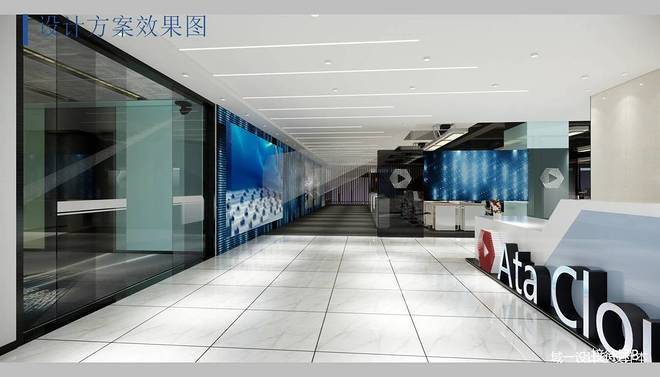 100万元办公空间1200平米装修案例丨阿塔云办公室设计-11