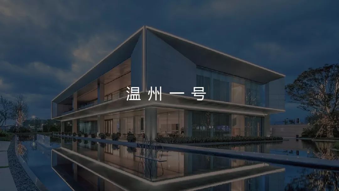 帝奥圣诞狂欢，室内设计营造节日氛围-81